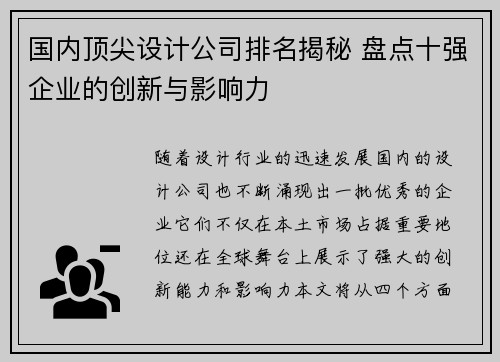 /news/134.html